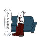 くたびれたうさぎのサラリーマン（個別スタンプ：7）