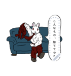 くたびれたうさぎのサラリーマン（個別スタンプ：8）