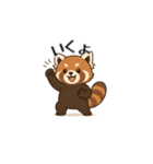 ちょっと関西弁のレッサーパンダ（個別スタンプ：3）