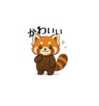 ちょっと関西弁のレッサーパンダ（個別スタンプ：4）