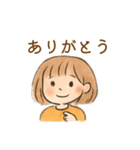 ゆるちゃとふわちゃんの日常会話（個別スタンプ：2）