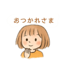 ゆるちゃとふわちゃんの日常会話（個別スタンプ：3）