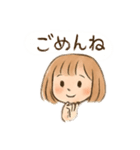 ゆるちゃとふわちゃんの日常会話（個別スタンプ：4）