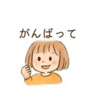 ゆるちゃとふわちゃんの日常会話（個別スタンプ：5）