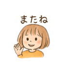 ゆるちゃとふわちゃんの日常会話（個別スタンプ：6）