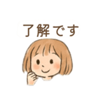 ゆるちゃとふわちゃんの日常会話（個別スタンプ：8）