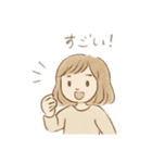 ゆるちゃとふわちゃんの日常会話（個別スタンプ：12）