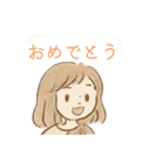 ゆるちゃとふわちゃんの日常会話（個別スタンプ：13）