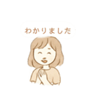 ゆるちゃとふわちゃんの日常会話（個別スタンプ：16）