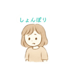 ゆるちゃとふわちゃんの日常会話（個別スタンプ：18）