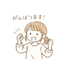 ゆるちゃとふわちゃんの日常会話（個別スタンプ：19）