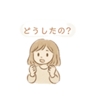 ゆるちゃとふわちゃんの日常会話（個別スタンプ：25）