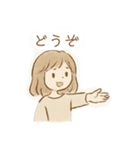 ゆるちゃとふわちゃんの日常会話（個別スタンプ：27）