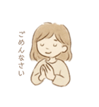 ゆるちゃとふわちゃんの日常会話（個別スタンプ：28）