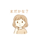 ゆるちゃとふわちゃんの日常会話（個別スタンプ：29）