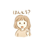 ゆるちゃとふわちゃんの日常会話（個別スタンプ：30）