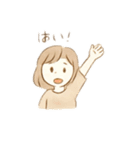 ゆるちゃとふわちゃんの日常会話（個別スタンプ：31）