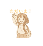 ゆるちゃとふわちゃんの日常会話（個別スタンプ：32）