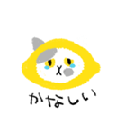 レモンな猫さんの日々（個別スタンプ：3）