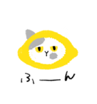 レモンな猫さんの日々（個別スタンプ：4）