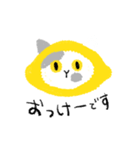 レモンな猫さんの日々（個別スタンプ：5）
