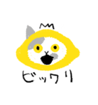 レモンな猫さんの日々（個別スタンプ：6）