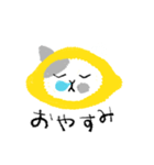 レモンな猫さんの日々（個別スタンプ：8）