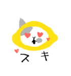 レモンな猫さんの日々（個別スタンプ：9）