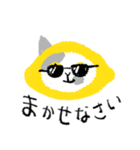 レモンな猫さんの日々（個別スタンプ：11）