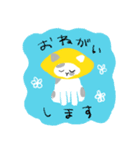 レモンな猫さんの日々（個別スタンプ：14）