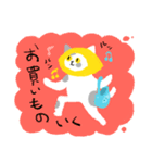 レモンな猫さんの日々（個別スタンプ：15）