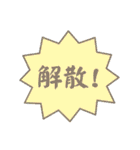 パーカーGALのきもち（個別スタンプ：2）
