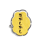 パーカーGALのきもち（個別スタンプ：17）