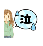 パーカーGALのきもち（個別スタンプ：38）