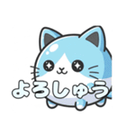 風船ねこちゃんスタンプ（個別スタンプ：4）
