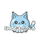 風船ねこちゃんスタンプ（個別スタンプ：6）