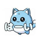 風船ねこちゃんスタンプ（個別スタンプ：7）