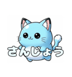 風船ねこちゃんスタンプ（個別スタンプ：8）
