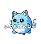 風船ねこちゃんスタンプ（個別スタンプ：9）