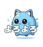 風船ねこちゃんスタンプ（個別スタンプ：11）