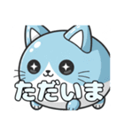 風船ねこちゃんスタンプ（個別スタンプ：15）