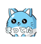 風船ねこちゃんスタンプ（個別スタンプ：16）