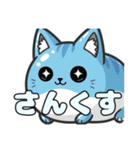 風船ねこちゃんスタンプ（個別スタンプ：17）
