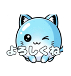 風船ねこちゃんスタンプ（個別スタンプ：18）
