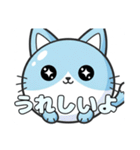 風船ねこちゃんスタンプ（個別スタンプ：19）