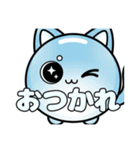 風船ねこちゃんスタンプ（個別スタンプ：21）
