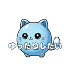 風船ねこちゃんスタンプ（個別スタンプ：24）
