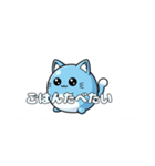 風船ねこちゃんスタンプ（個別スタンプ：25）