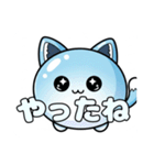 風船ねこちゃんスタンプ（個別スタンプ：33）