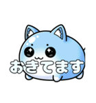 風船ねこちゃんスタンプ（個別スタンプ：34）